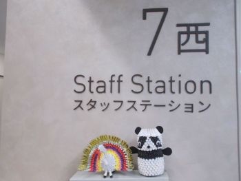 7西01