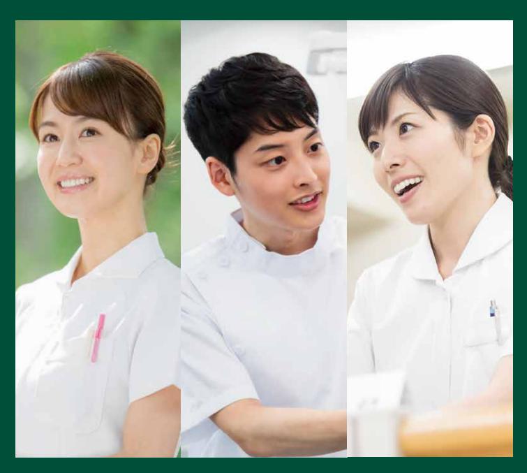 看護師募集案内_トップ画像