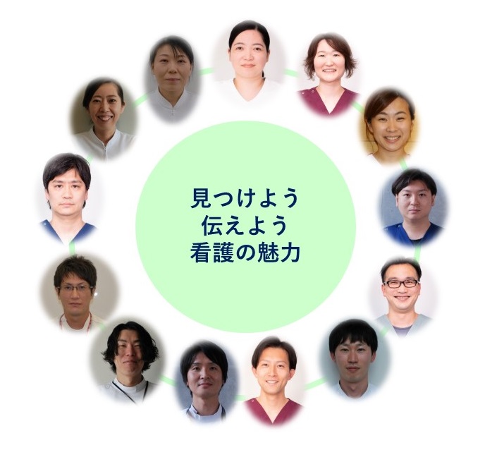 資格取得者の活動